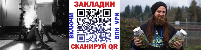 Где можно купить наркотики Новоузенск СК  Cocaine  Меф мяу мяу  АМФ  ГАШИШ 
