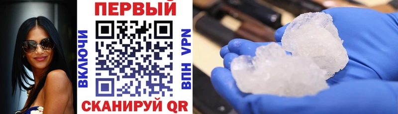 Амфетамин 97%  сайты даркнета состав  Новоузенск 