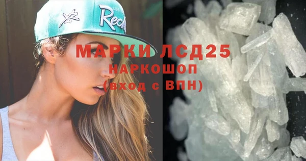 дурь Богданович