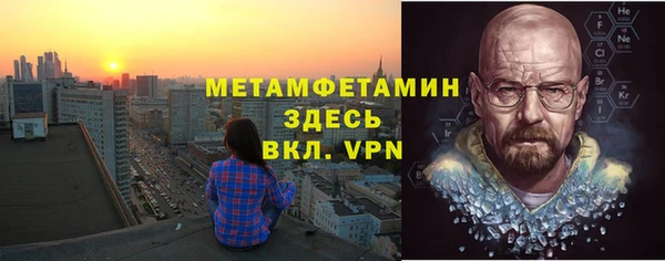 дурь Богородицк