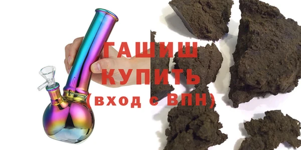 кокс Богородск