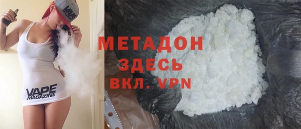 дурь Богородицк