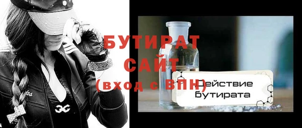 дурь Богданович