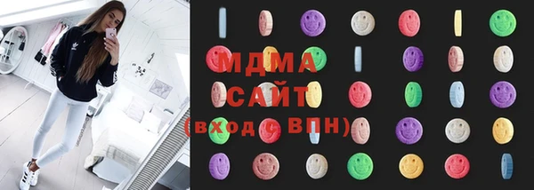 дурь Богородицк