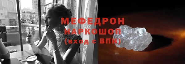 дурь Богданович