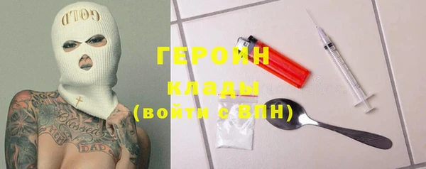 дурь Богданович