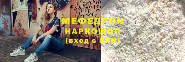 дурь Богданович