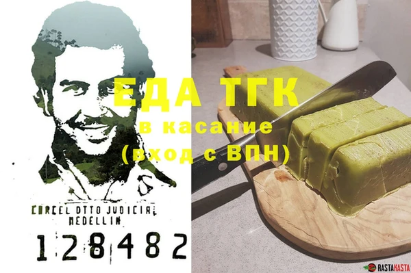 дурь Богданович