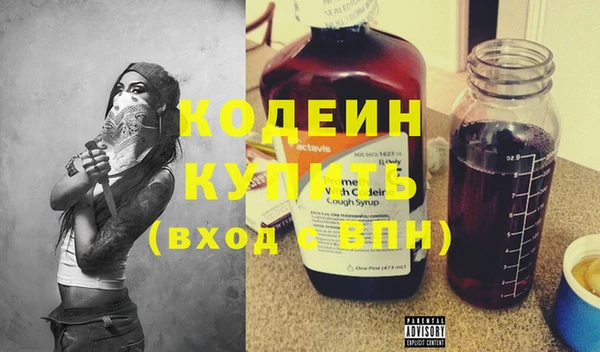 дурь Богородицк