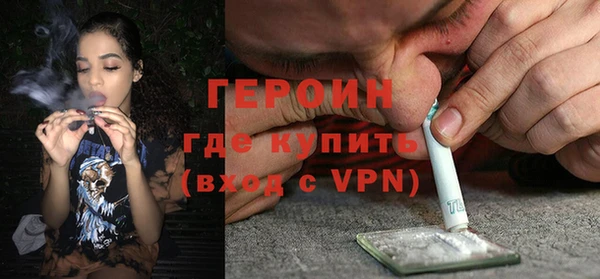 кокс Богородск