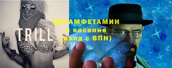 дурь Богородицк