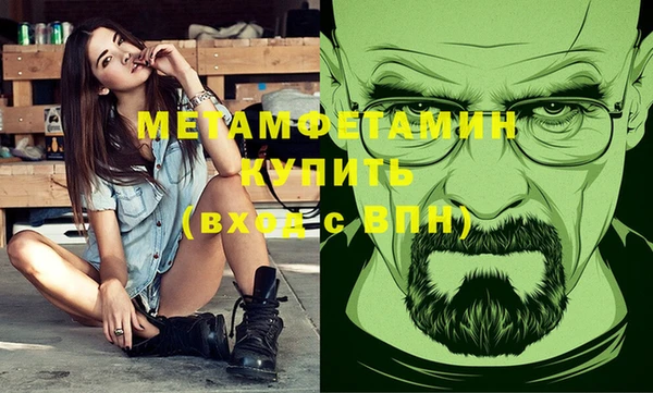 дурь Богородицк