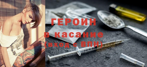 дурь Богданович