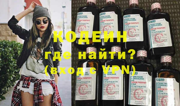 кокс Богородск