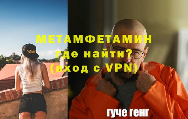 дурь Богородицк