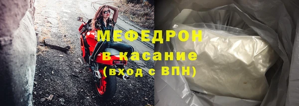 дурь Богородицк