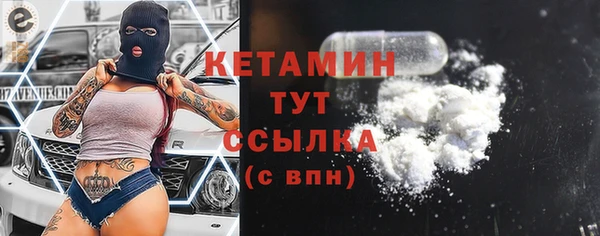 дурь Богородицк
