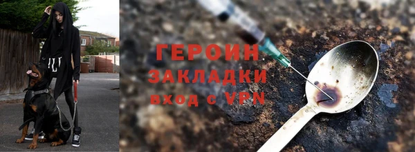 дурь Богданович