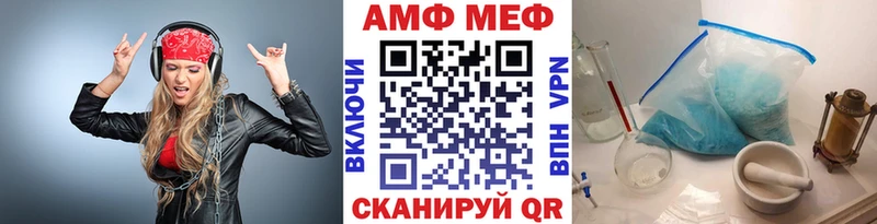 Метамфетамин пудра  блэк спрут   Новоузенск 